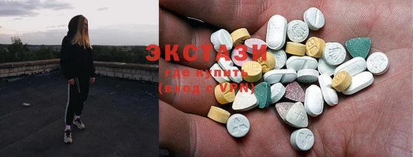 дживик Остров