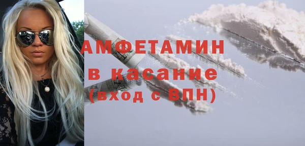 мескалин Абаза