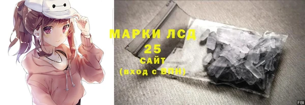 хмурый Абинск