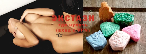 хмурый Абинск