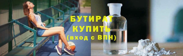 мескалин Абаза