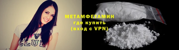 мескалин Абаза