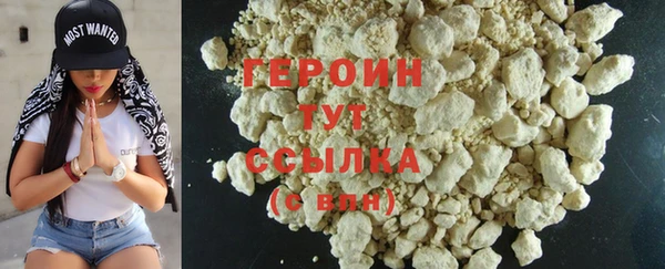 хмурый Абинск