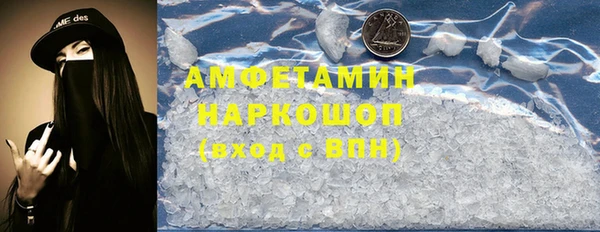 хмурый Абинск
