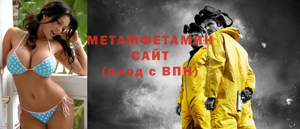 мескалин Абаза