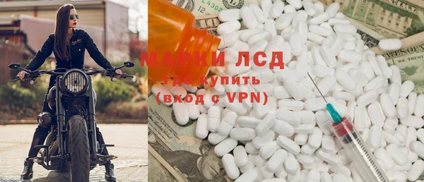 хмурый Абинск