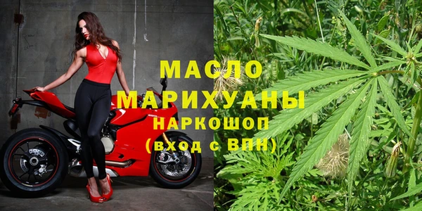 хмурый Абинск