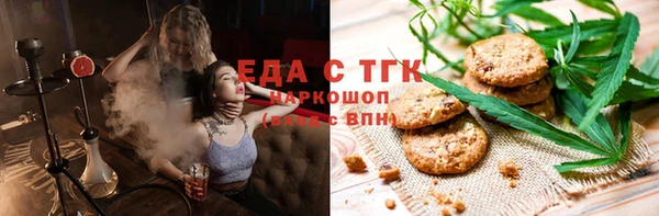 хмурый Абинск