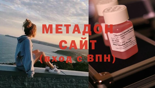 мескалин Абаза