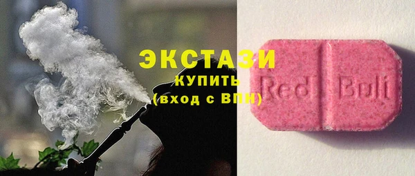 мескалин Абаза