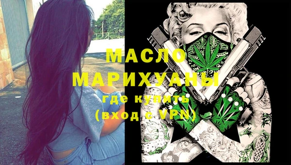 мескалин Абаза