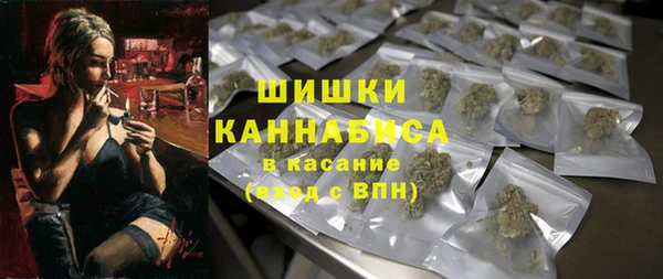 мескалин Абаза