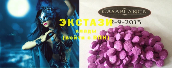 хмурый Абинск