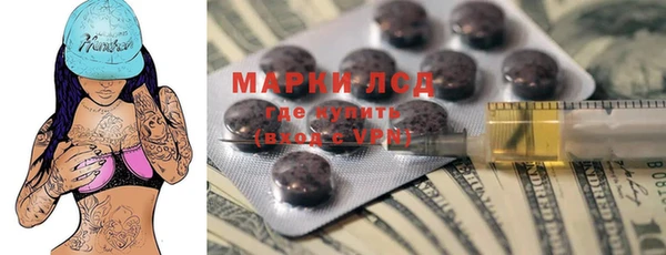 хмурый Абинск